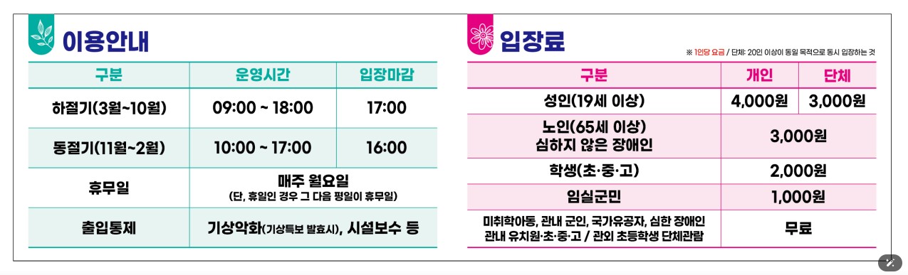 7c3b11f22546891dab175097a9cdac58_1764135294_539.JPEG 7c3b11f22546891dab175097a9cdac58_1764135294_539.JPEG