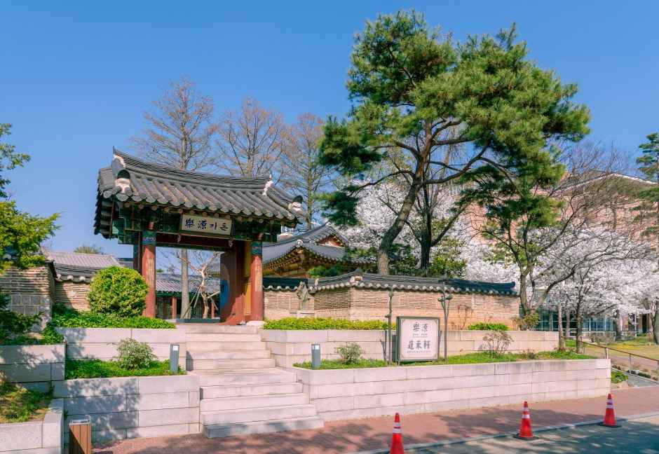 메이필드호텔 서울 이미지 8
