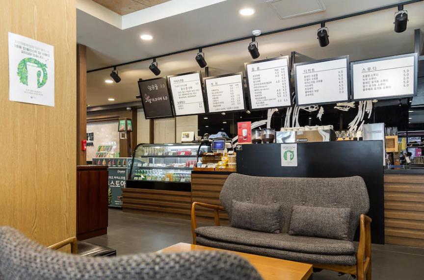 수안보 패밀리스파텔 이미지 6