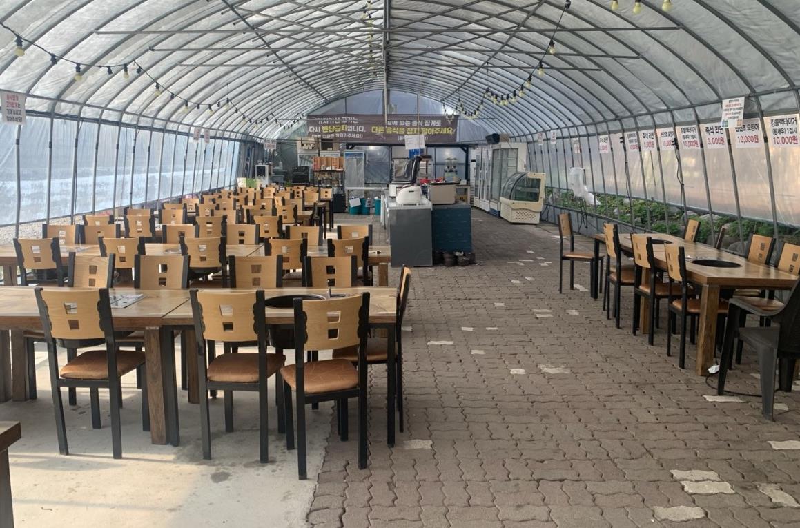 정선 365행복펜션 이미지 3