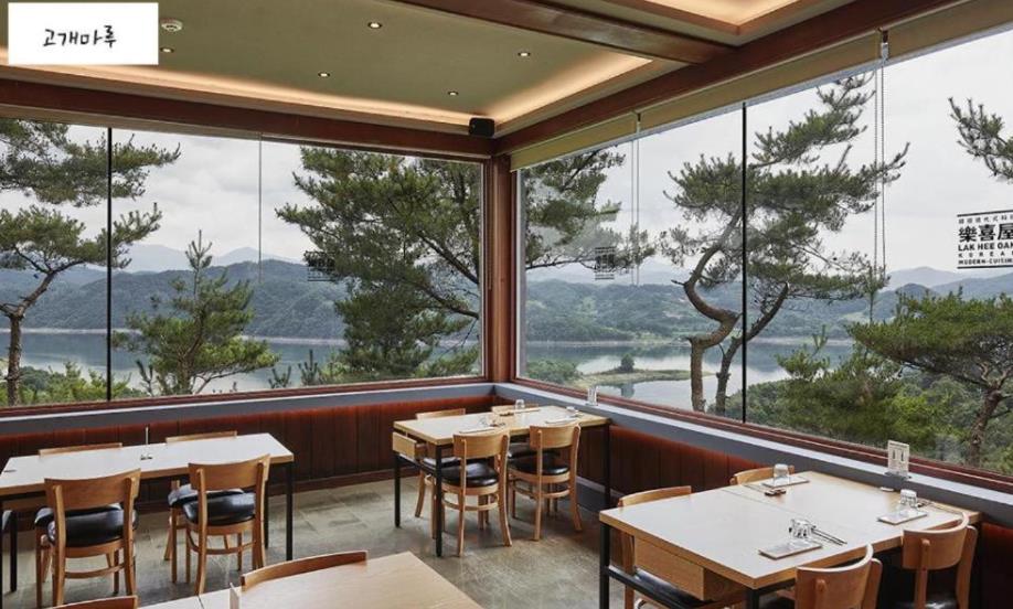 클럽이에스 제천리조트 이미지 3