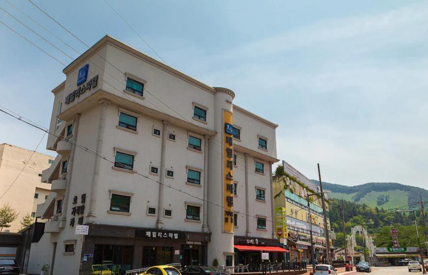 수안보 패밀리스파텔 이미지 8