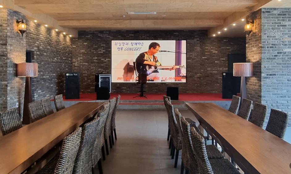 라마다 바이 윈덤 충주 수안보 이미지 6