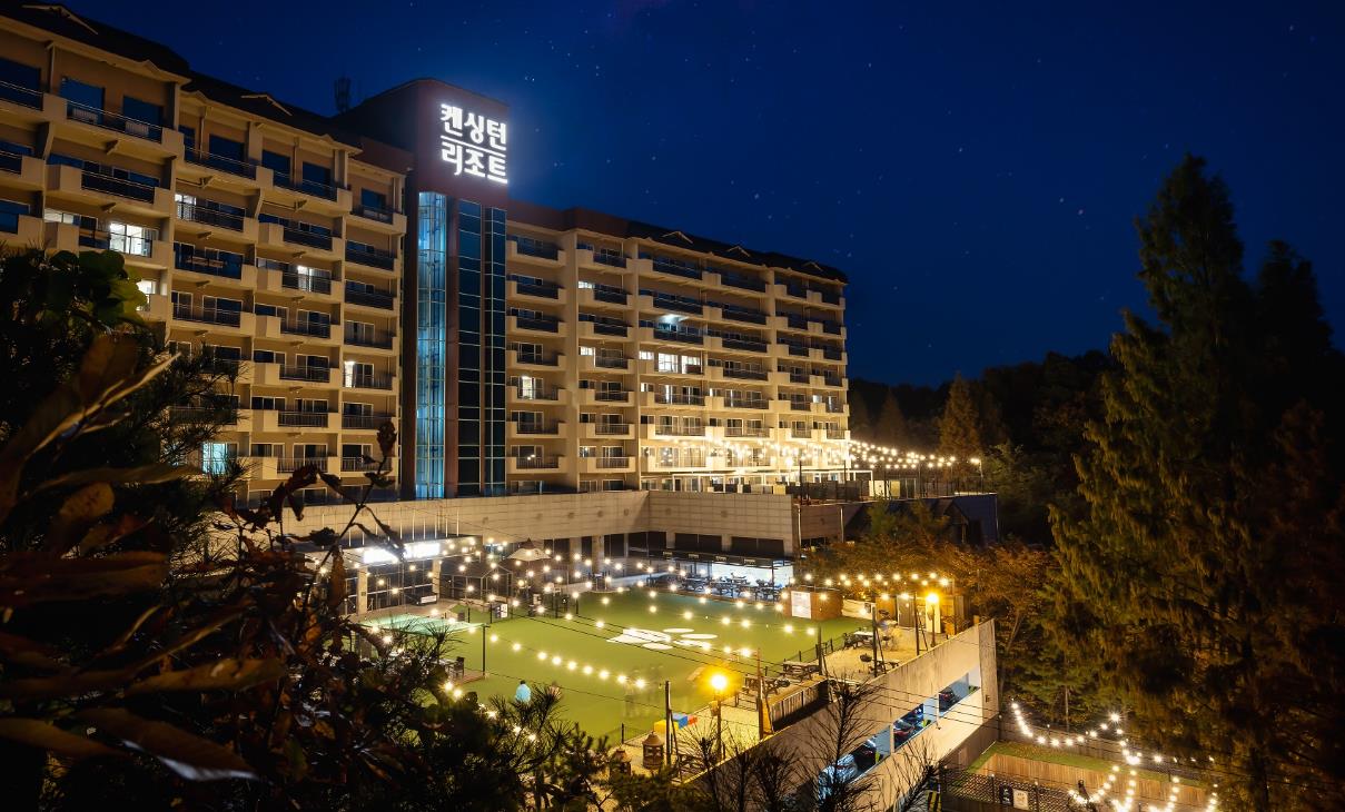 켄싱턴리조트 충주 이미지 2