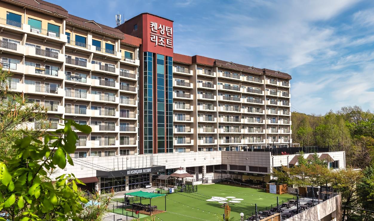 켄싱턴리조트 충주 이미지 1