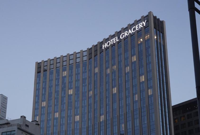 호텔 그레이스리 서울 이미지 8