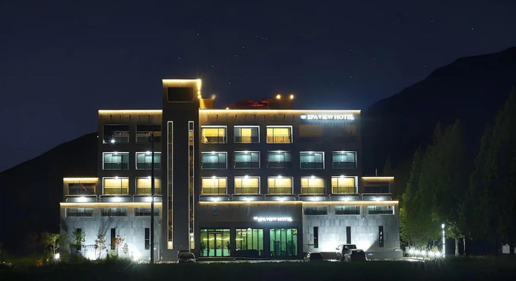 덕산 스파뷰 호텔 이미지 1