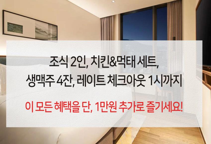 힐튼 가든 인 서울 강남 이미지 6