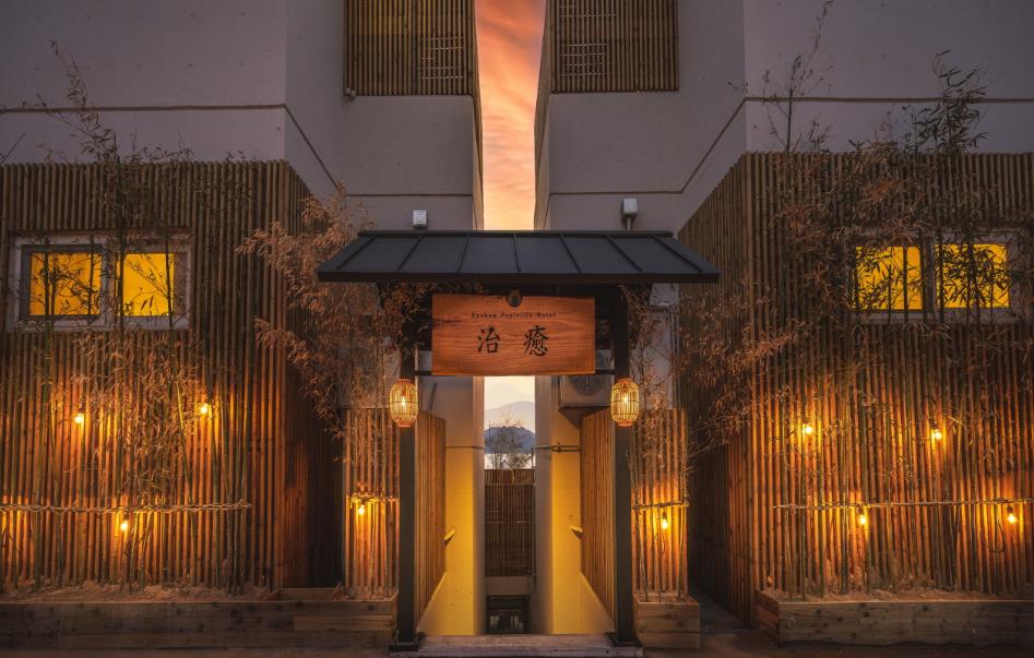 남해 호텔 치유 이미지 1