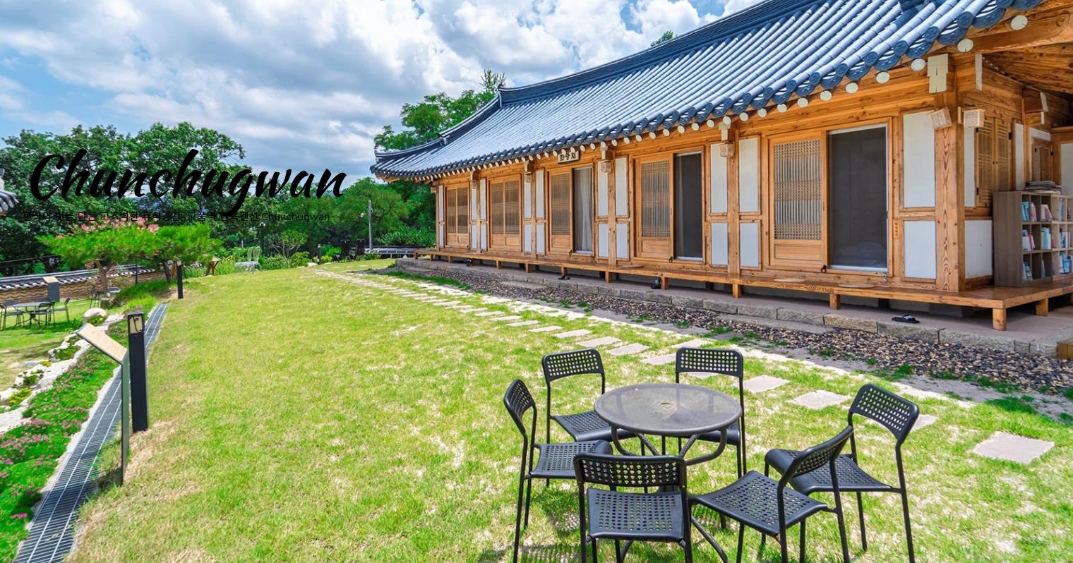 경주 춘추관 한옥호텔 이미지 4