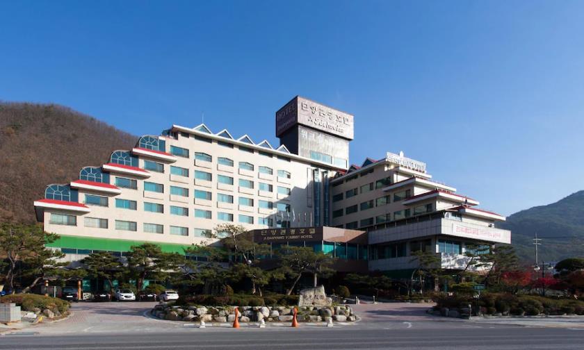 단양 관광호텔 에델바이스 이미지 1
