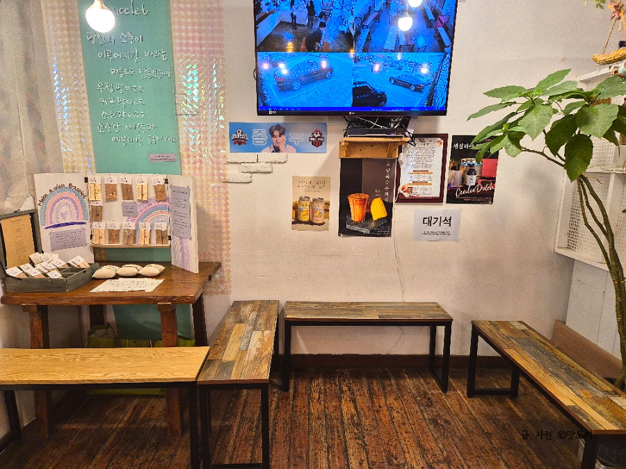 갤러리밥스 이미지 4