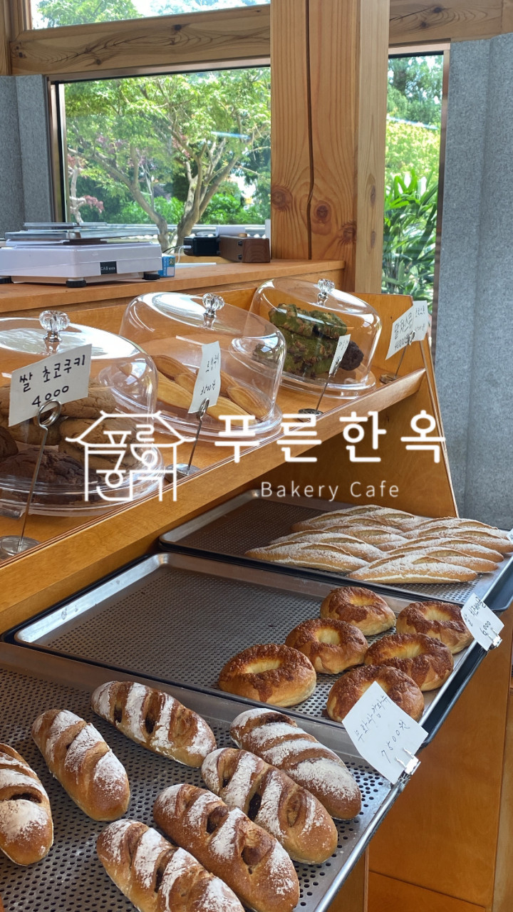 푸른 한옥 이미지 8