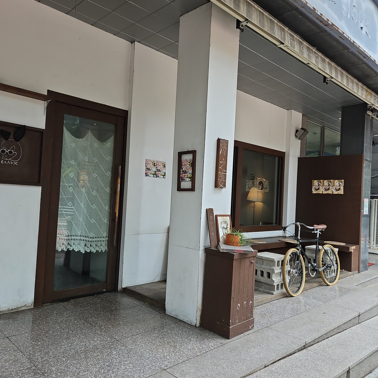 택스처 이미지 1