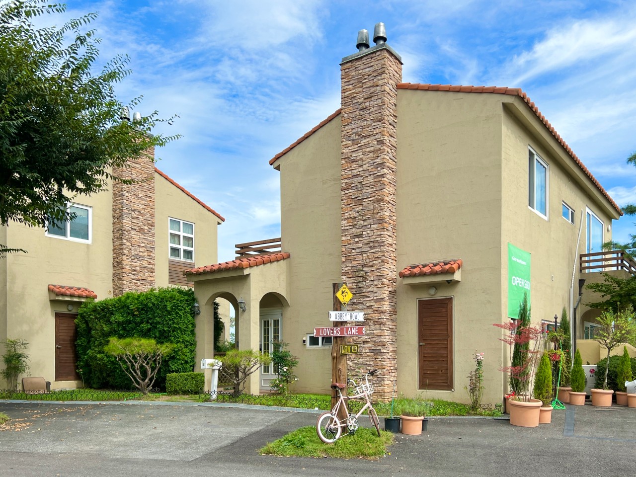 가든블룸 이미지 6