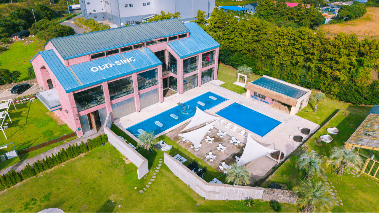 오드씽 이미지 2