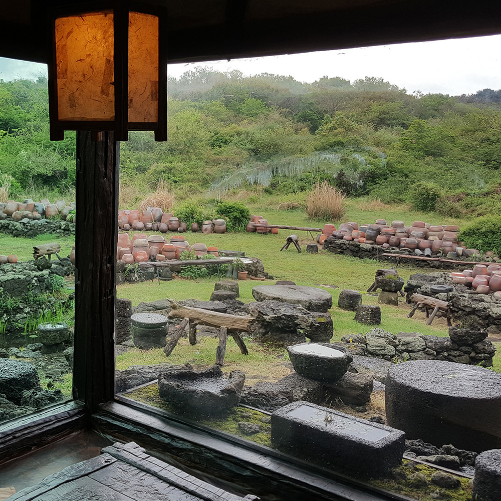 야원 이미지 1