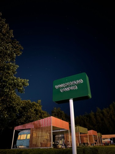 밤부사운드캠핑장 이미지 1