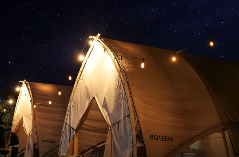 세종 다온숲 캠핑장 이미지 2