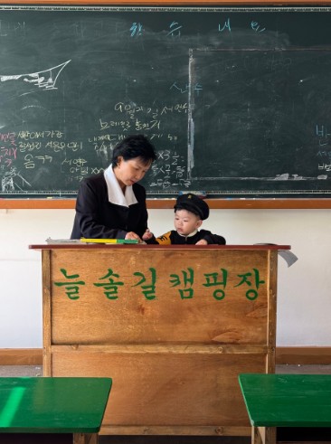 늘솔길 이미지 2