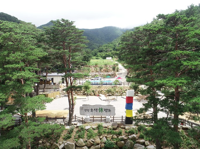 양양오색휴랜드야영장 이미지 1