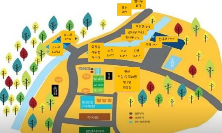 편안캠핑장 이미지 7