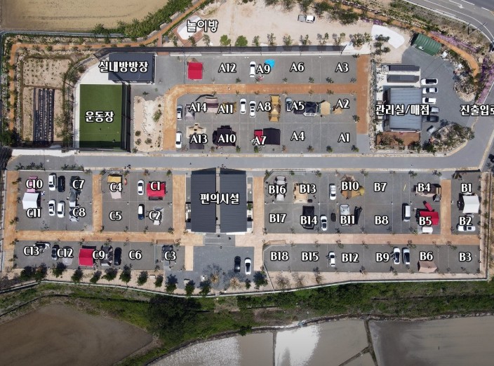 봄날처럼 이미지 1