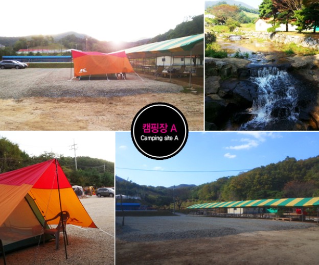 황새울관광농원오토캠핑장 이미지 2