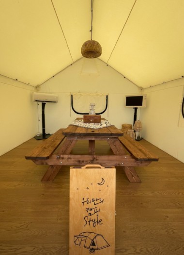 명수원 이미지 2