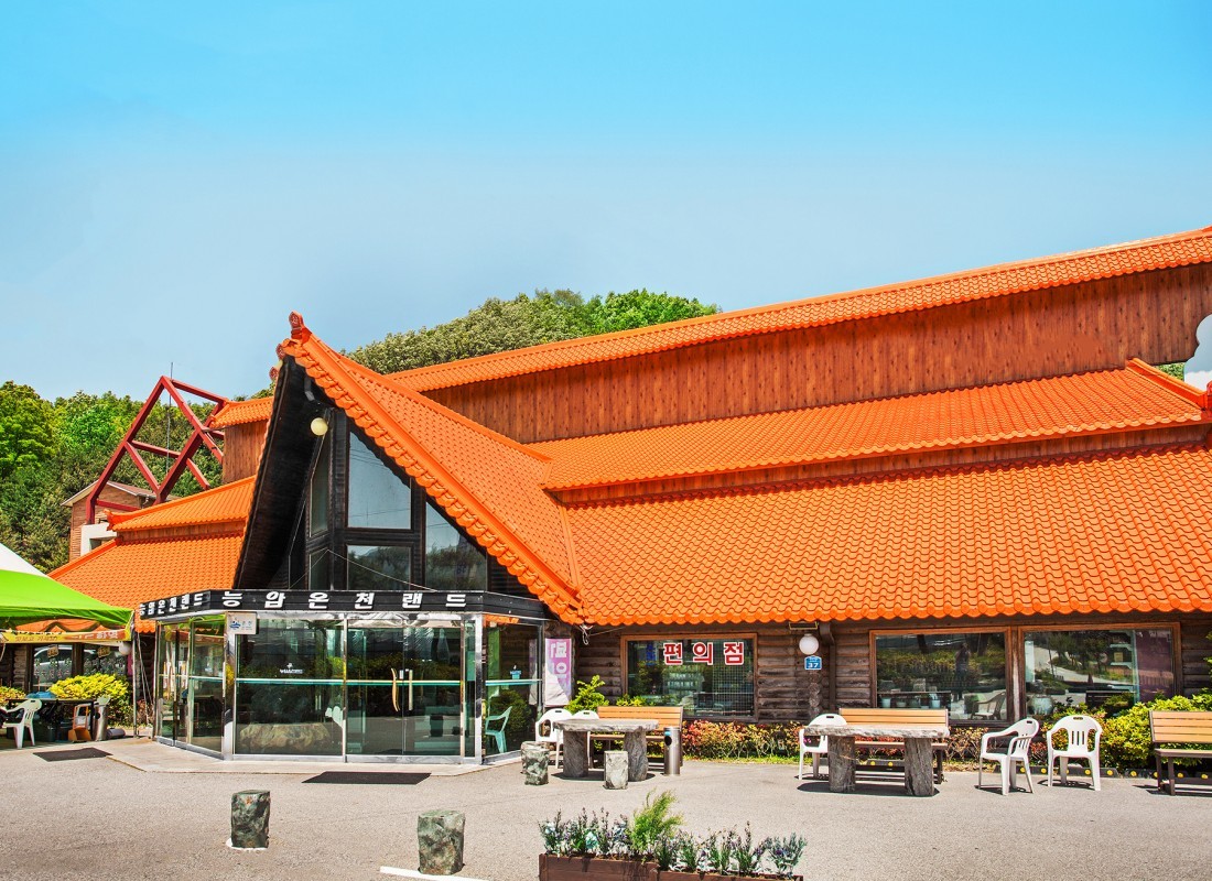 능암탄산온천 이미지 4