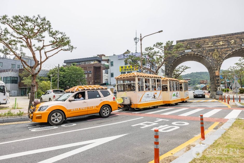 고마열차 이미지 7