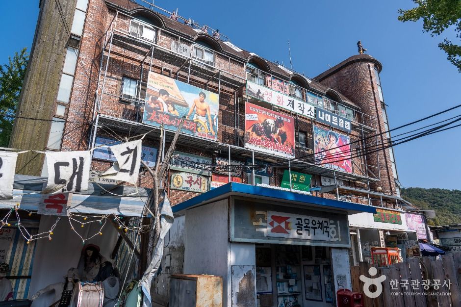 담양추억의골목 이미지 1