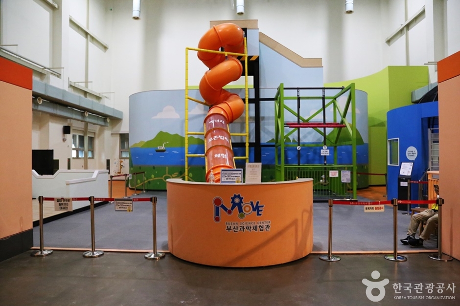 부산과학체험관 이미지 2