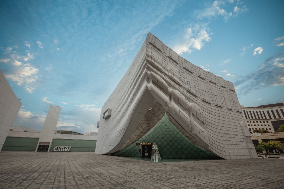 파라다이스시티 원더박스 이미지 2