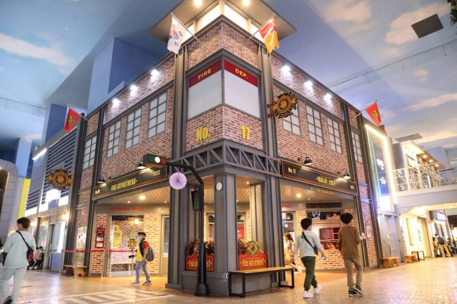 키자니아 부산 이미지 5