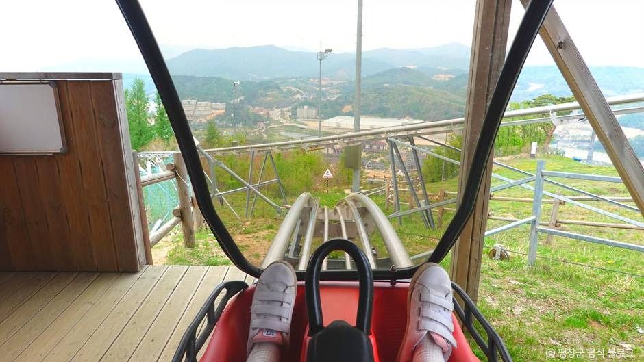 알펜시아 알파인코스터 이미지 1