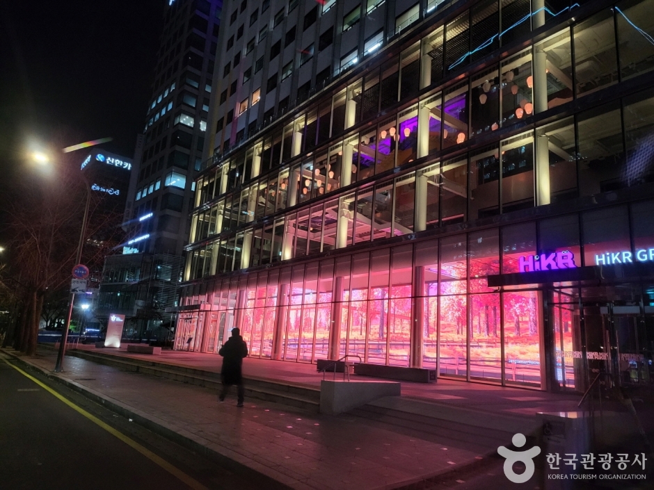 하이커 그라운드 이미지 10