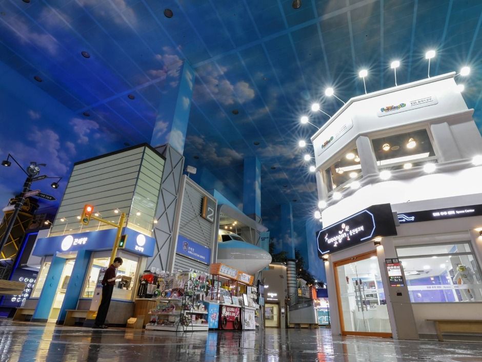 키자니아 서울 이미지 6