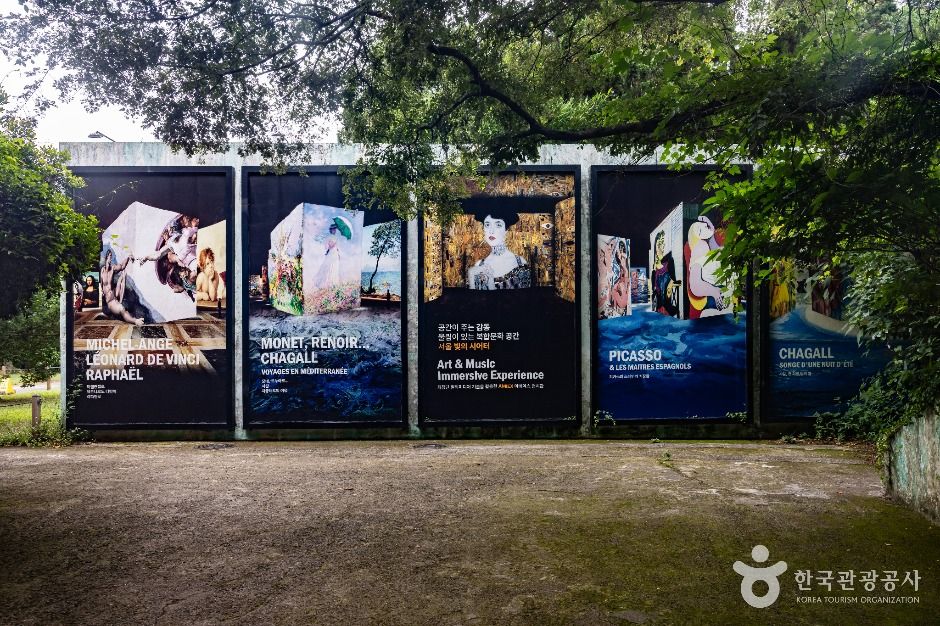 제주 빛의 벙커 이미지 8