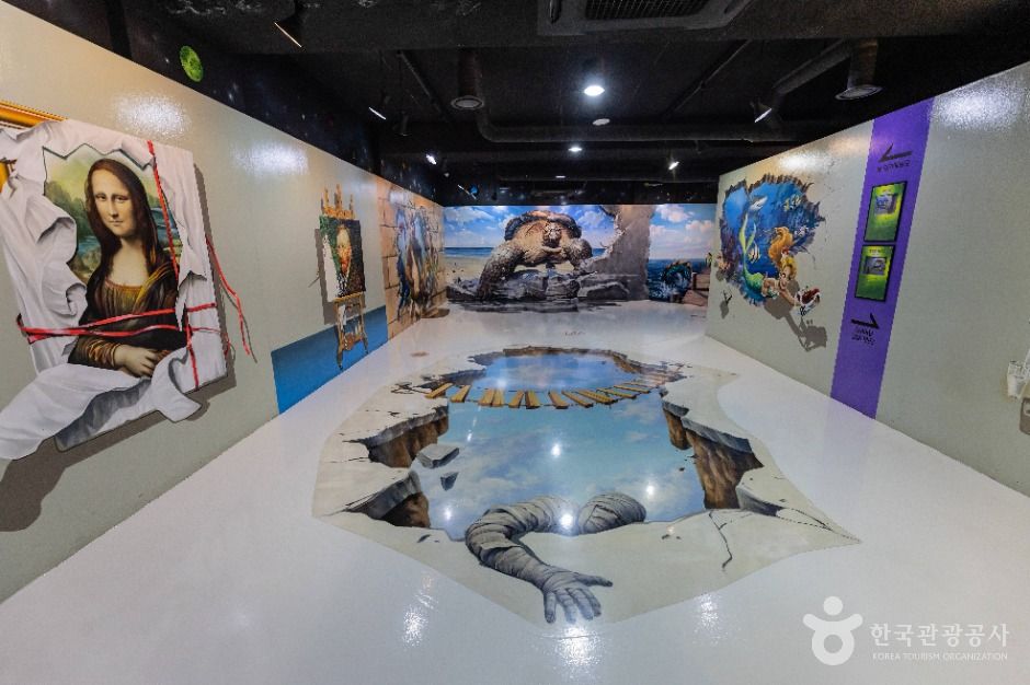 트릭아트스토리 이미지 4