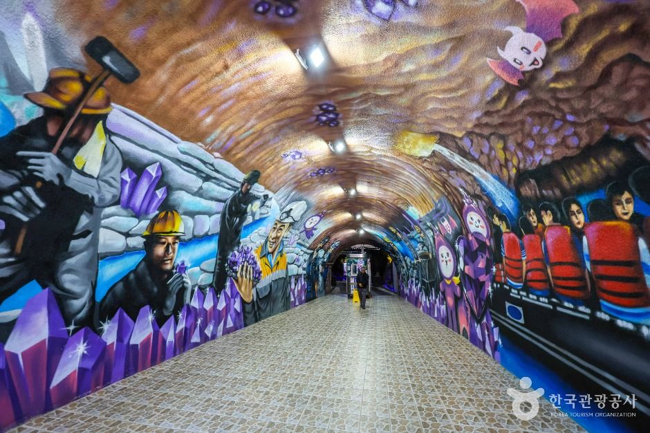 자수정 동굴나라 이미지 3