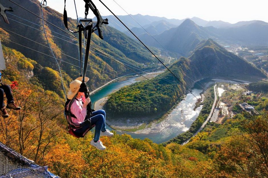 병방치 짚와이어 이미지 2