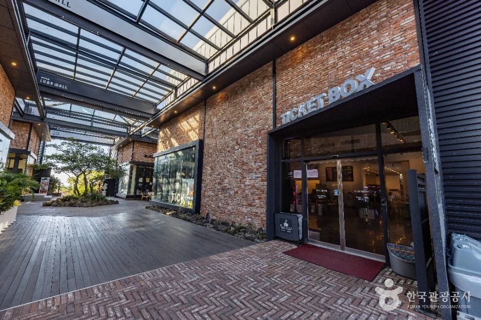 제주 아이바가든 이미지 2