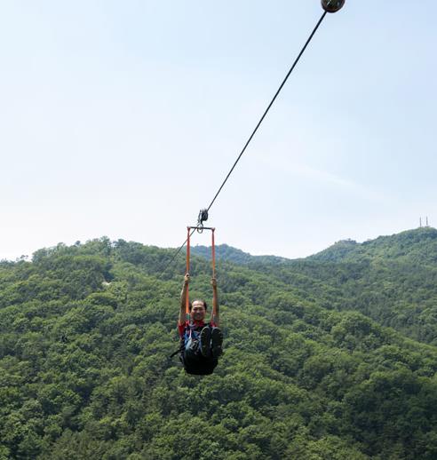 아산 영인산자연휴양림내 레저스포츠 시설 이미지 4