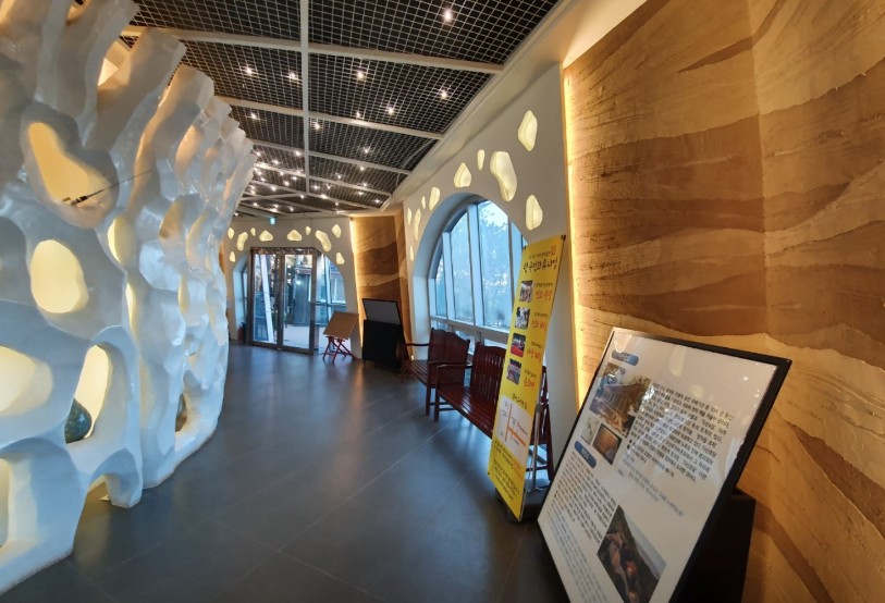 강진 짚트랙 이미지 4