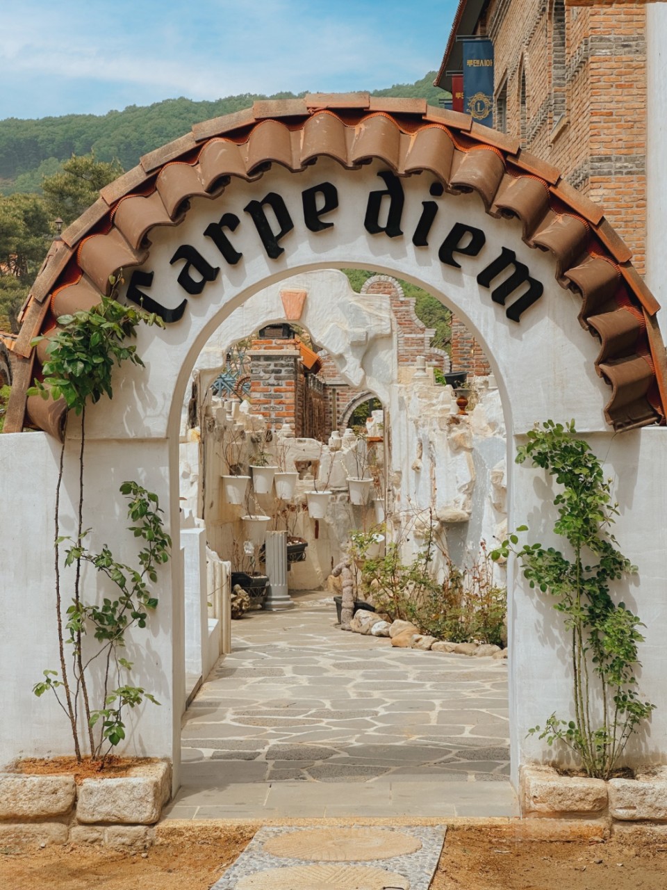 루덴시아 테마파크 이미지 3