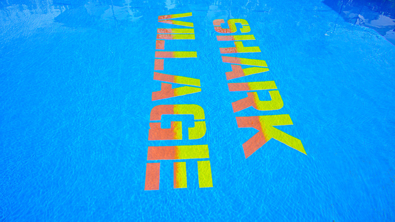 샤크빌리지 이미지 3