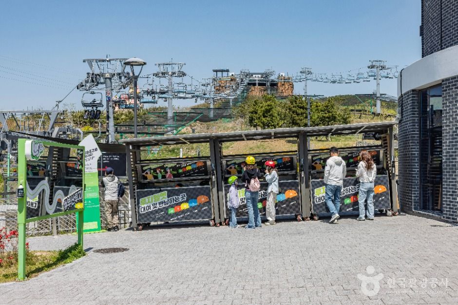 스카이라인 루지 부산 이미지 9