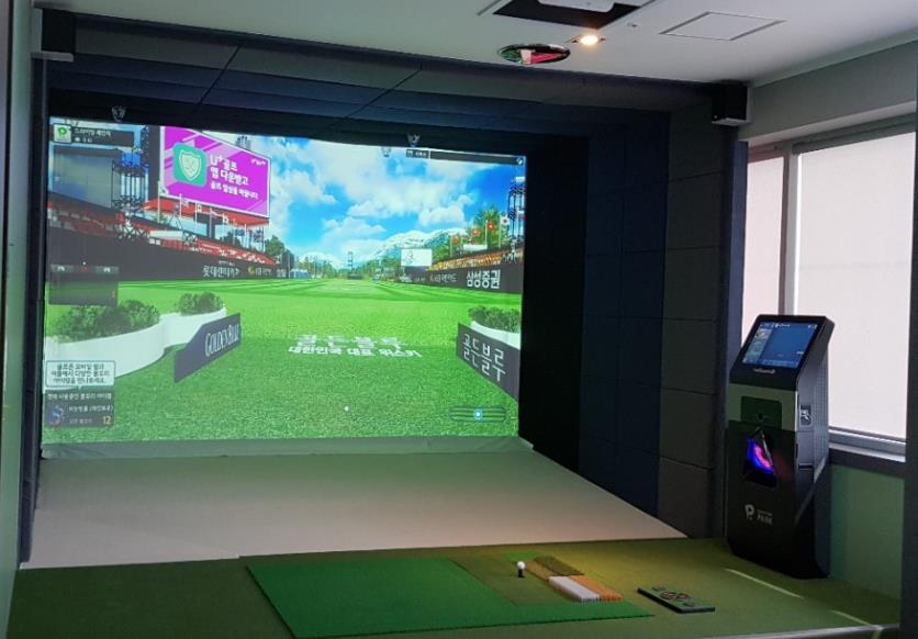 팔공산 휴온천 이미지 6