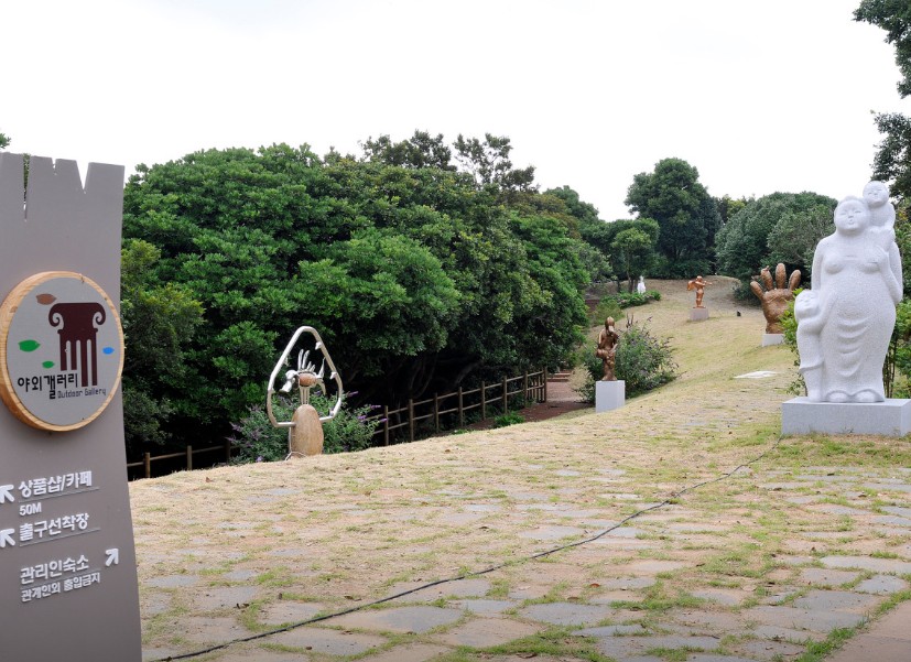 거제 장사도 유람선 이미지 9